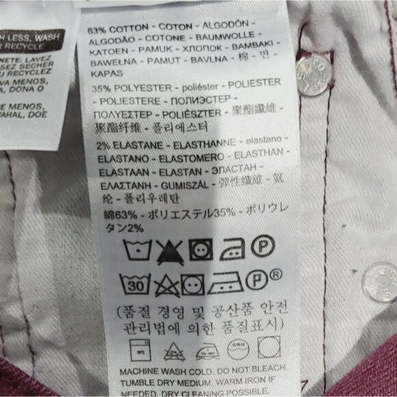 Mens Limited Edition Levi's Brushed Burgundy 511 Slim Straight Fit Stret… - Picture 13 of 14